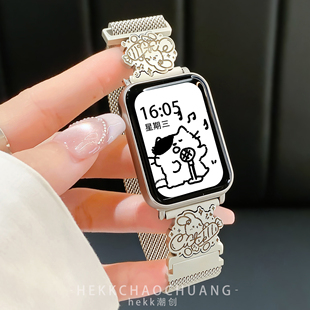 hekk适用小米手环10 9pro表带高级感米兰尼斯运动红米watch6表带