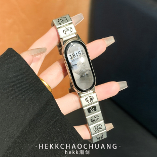 hekk适用小米手环10表带金属印花小狗小米9手环表带高级小猫腕带