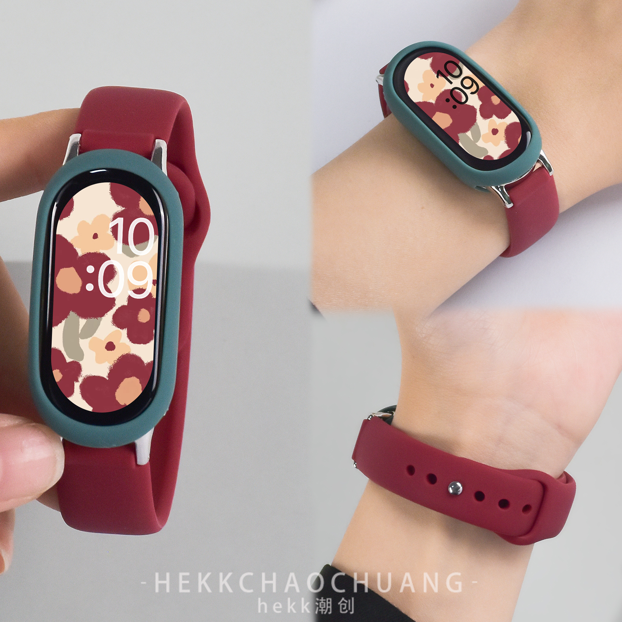 适用小米10表带运动液态硅胶腕带