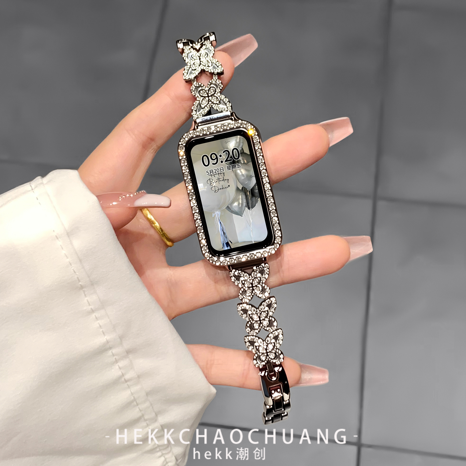 高级千金感幻影蝴蝶金属表链女款