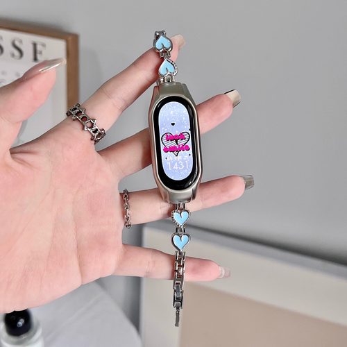 适用小米手环10表带金属爱心甜酷