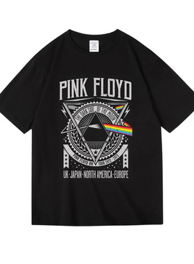 欧美平克弗洛伊德PinkFloyd月之暗面周边衣服纯棉短半袖T恤男女夏