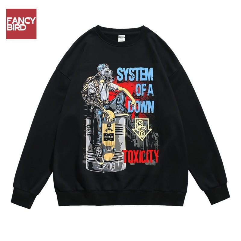 时尚潮流，舒适百搭圆领卫衣