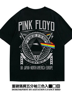 ins潮流PinkFloyd月之暗面摇滚oversize落肩五分袖重磅宽松T恤男