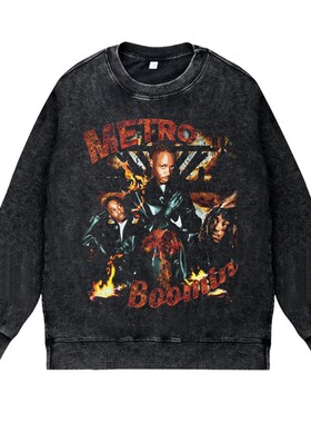 美式说唱嘻哈apper水洗做旧高街vintage套头圆领卫衣METROBOOMIN