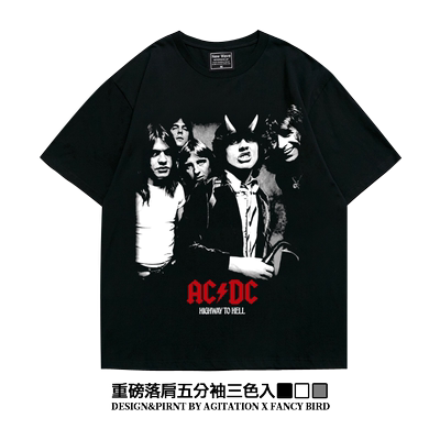街头硬摇滚acdc文艺潮流阿美咔叽重磅落肩五分袖纯棉宽松T恤男女