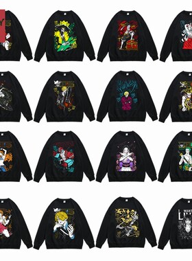 航海贼王路飞香吉索隆乔巴罗宾乌索普动漫卡通周边秋冬卫衣男女