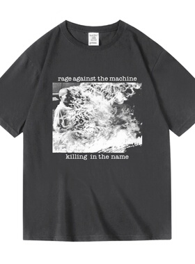 Rage Against The Machine暴力反抗机器摇滚乐队周边纯棉短袖T恤