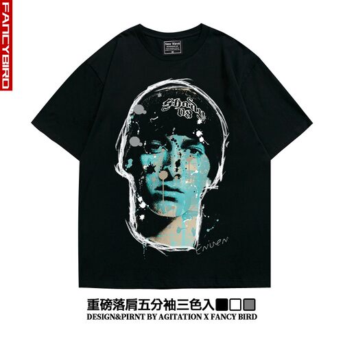 埃米纳姆eminem说唱hiphop潮流街头嘻哈重磅落肩五分袖宽松T恤男