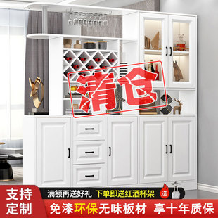 酒柜玄关柜一体现代简约入户2025新款欧式屏风柜客厅隔间柜子鞋柜