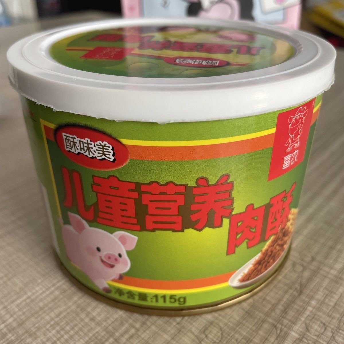 温州特产儿童营养肉酥的儿童辅食