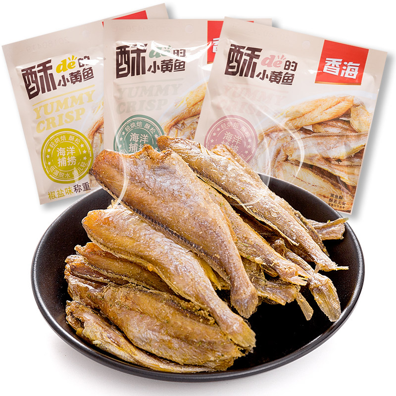 香海小黄鱼500g 散装黄鱼酥 温州特产小零食袋装食品包装即食小吃