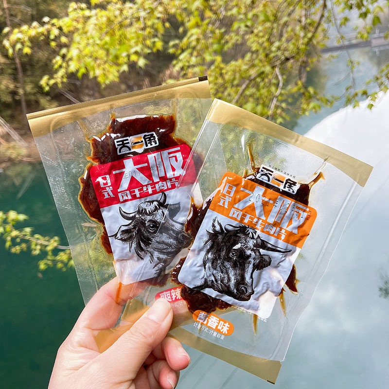 温州特产零食小吃湖岭天一角日式大板酱香辣味办公室休闲零食包邮