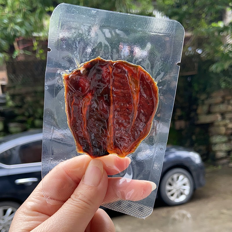 蜜汁牛肉干湖岭牛肉片温州特产小零食即食真空小包装休闲食品小吃,零食/坚果/特产,牛肉类,淘宝优惠券,粉丝福利购,淘宝优惠卷