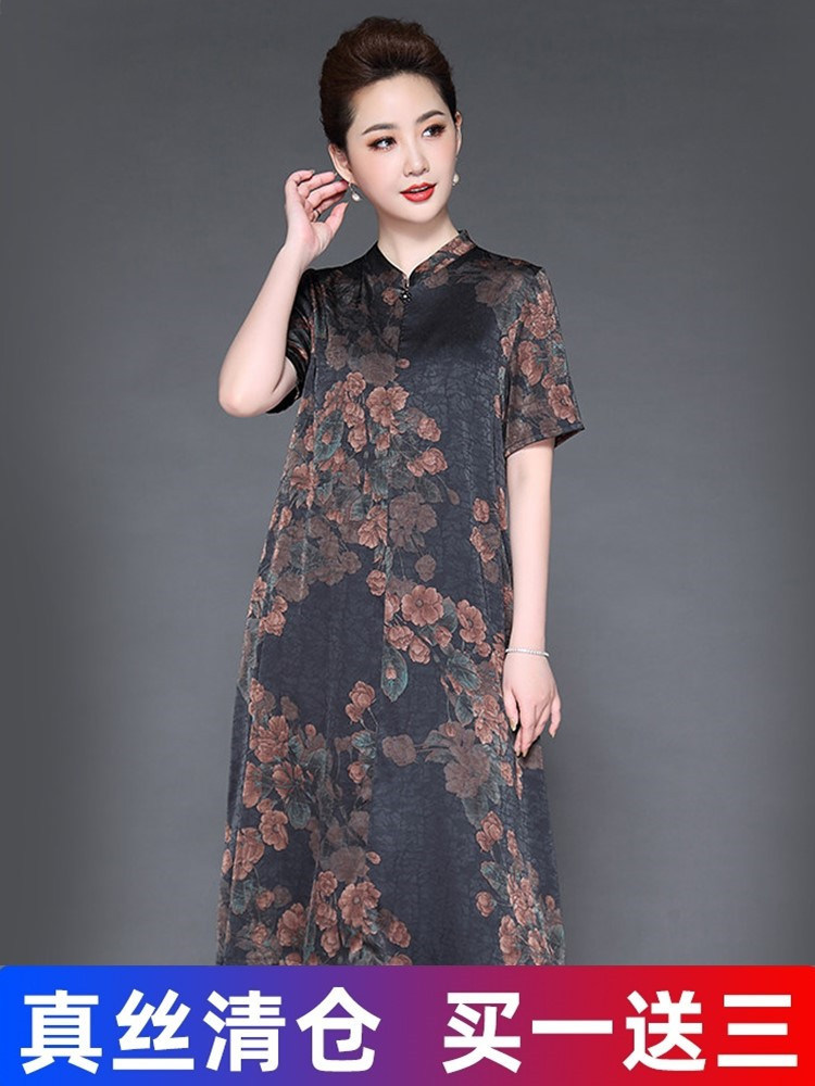重磅真丝连衣裙女杭州桑蚕丝夏季新款贵夫人中老年妈妈装宽松裙子