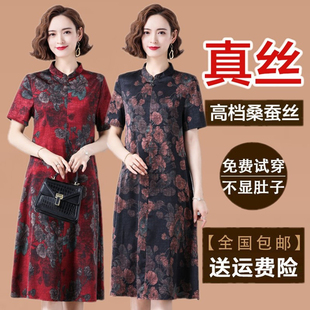 復古印花寬松氣質媽媽香云紗裙子 杭州桑蠶絲真絲連衣裙女2022夏季