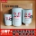C3937743 3930942 подходит для двигателя Dongfeng Cummins 3931063 элемент масляного фильтра дизельного двигателя 3401544 mini 0
