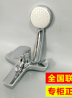 TOTO淋浴花洒套装DM362 363浴室壁挂手持升降顶喷浴缸龙头DM911CS