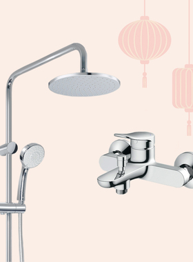 TOTO卫浴花洒淋浴顶喷龙头套餐TBS04301+DM907CS+TBW01017圆形