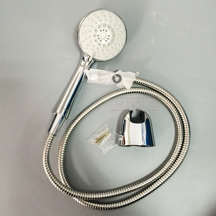 TOTO卫浴挂壁式淋浴小花洒挂墙式手持花洒DM706CMFR
