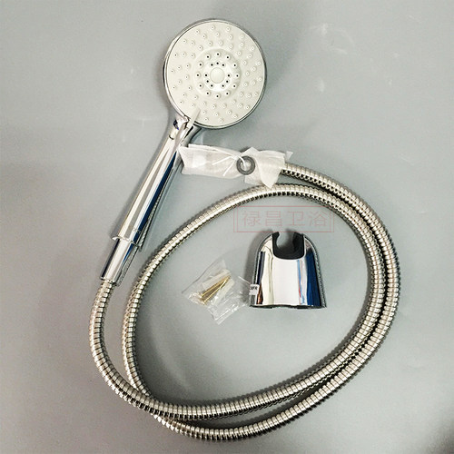 TOTO卫浴挂壁式淋浴小花洒挂墙式手持花洒DM706CMFR