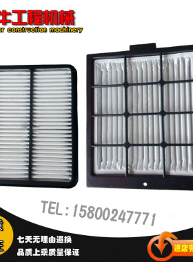 挖掘机配件小松PC200-7/8空调滤网滤芯P1C130/300/360三一SY215-8