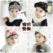 Gants pour enfants en coton - Ref 2146277 Image 3