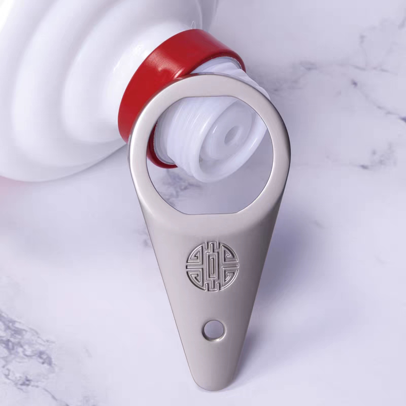 酒滴飞天开瓶器定制茅型开盖神器白酒取珠子专用工具