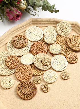 新款藤编圆饼编织实心圆饼草编DIY手工耳环饰品配件 单个