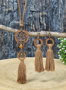 捕梦网流苏耳环木质项链