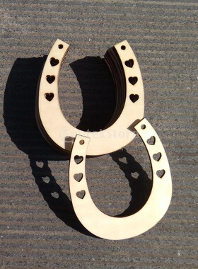 心形镂空木质马蹄摆挂件 DIY未完成空白马蹄木片