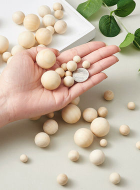 DIY饰品配件 20/25/30/35/40/50mm木圆球 原木色无孔圆木珠 散珠