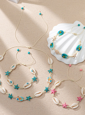 海洋风卡通贝壳项链可调节项链