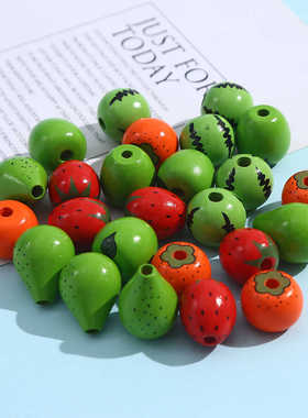 水果禾木珠青苹果草莓柿子散珠diy珠串饰品配件工艺品