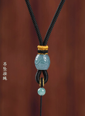 天然翡翠玉回纹珠吊坠挂绳