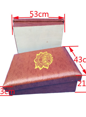 皮革拜凳家庭用菩萨 跪垫禅修拜椅 实木拜垫莲花磕头拜蹲子打坐凳