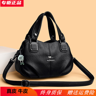 吉尼斯袋鼠2025新款单肩斜挎真皮中年婆婆妈妈包女包真皮包大容量