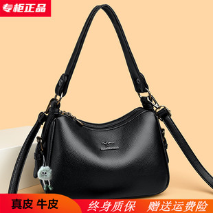 吉尼斯袋鼠2025新款妈妈包大容量百搭单肩斜挎包中老年包包真皮包