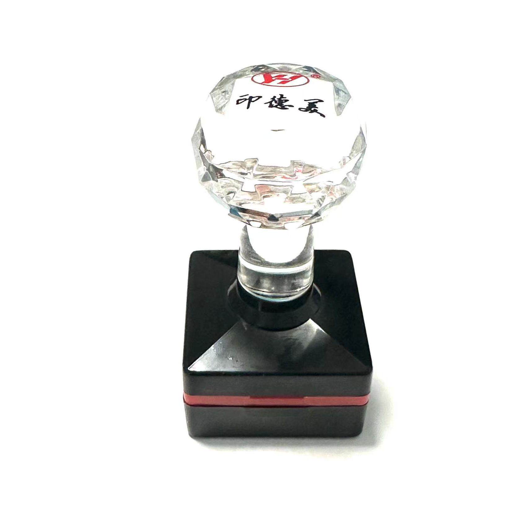 刻印章印德美方形印章制作盖章做章定制姓名签名章包邮自动出油