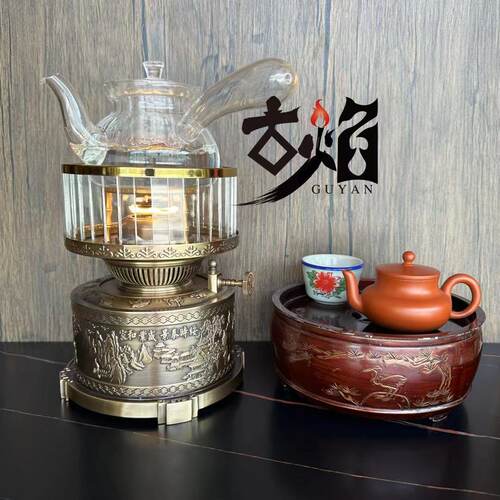 古焰®精品茶灯炉－空气灯煮茶炉