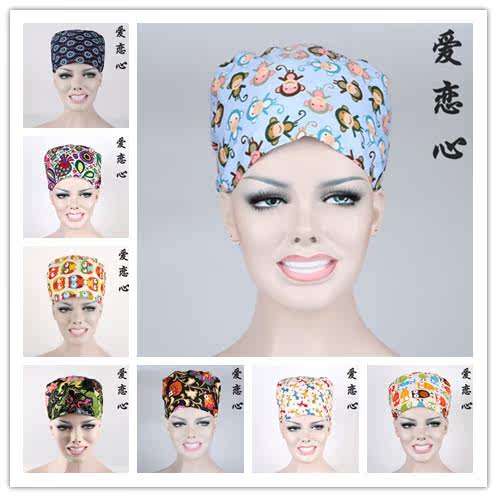 Tenue infirmière - Ref 1867364 Image 1