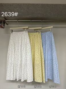 十三行2026夏新款 小清新印花A字遮胯半身裙女白色温柔海边中长裙