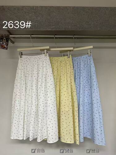 十三行2026夏新款小清新印花A字遮胯半身裙女白色温柔海边中长裙