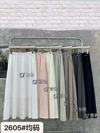 仿天丝亚麻半身裙女小个子宽松版遮胯薄款凉快A字裙夏超仙白色裙