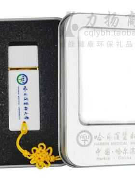 青花瓷u盘中国8g定制重庆