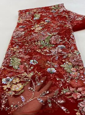 彩色欧美亮片绣珠管法式欧美面料婚纱晚礼服重工旗袍蕾丝布料lace