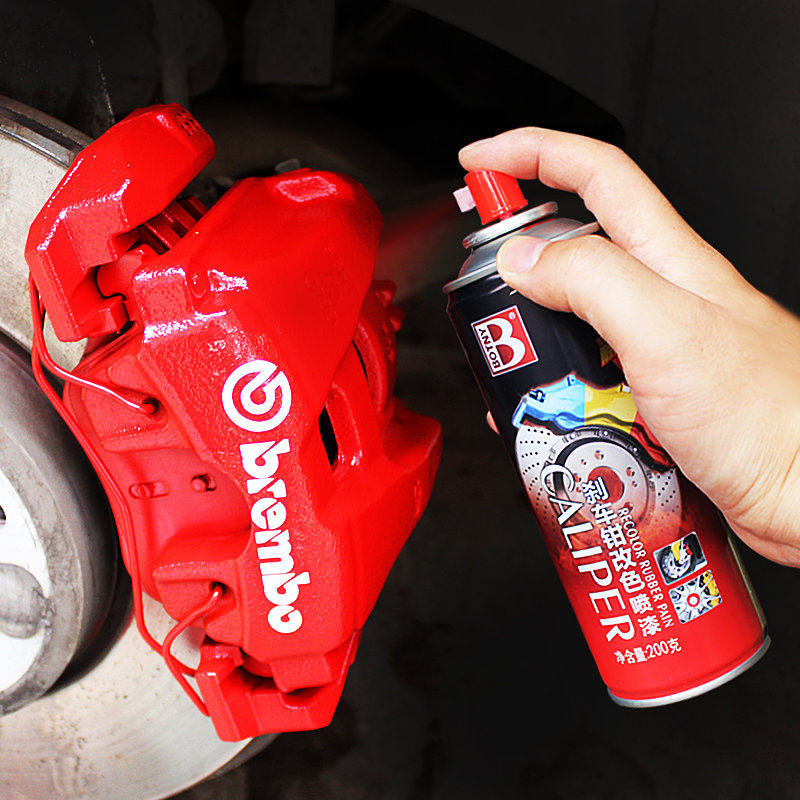 汽车刹车卡钳自喷漆排气管专用1000度耐高温漆油漆改装车用品大全在类目 汽车/用品/配件/改装, 汽车美容/保养/维修, 汽车美容漆/膜/蜡工具, 补漆笔中 - 来自Buy2taobao.com提供专业的淘宝代购服务