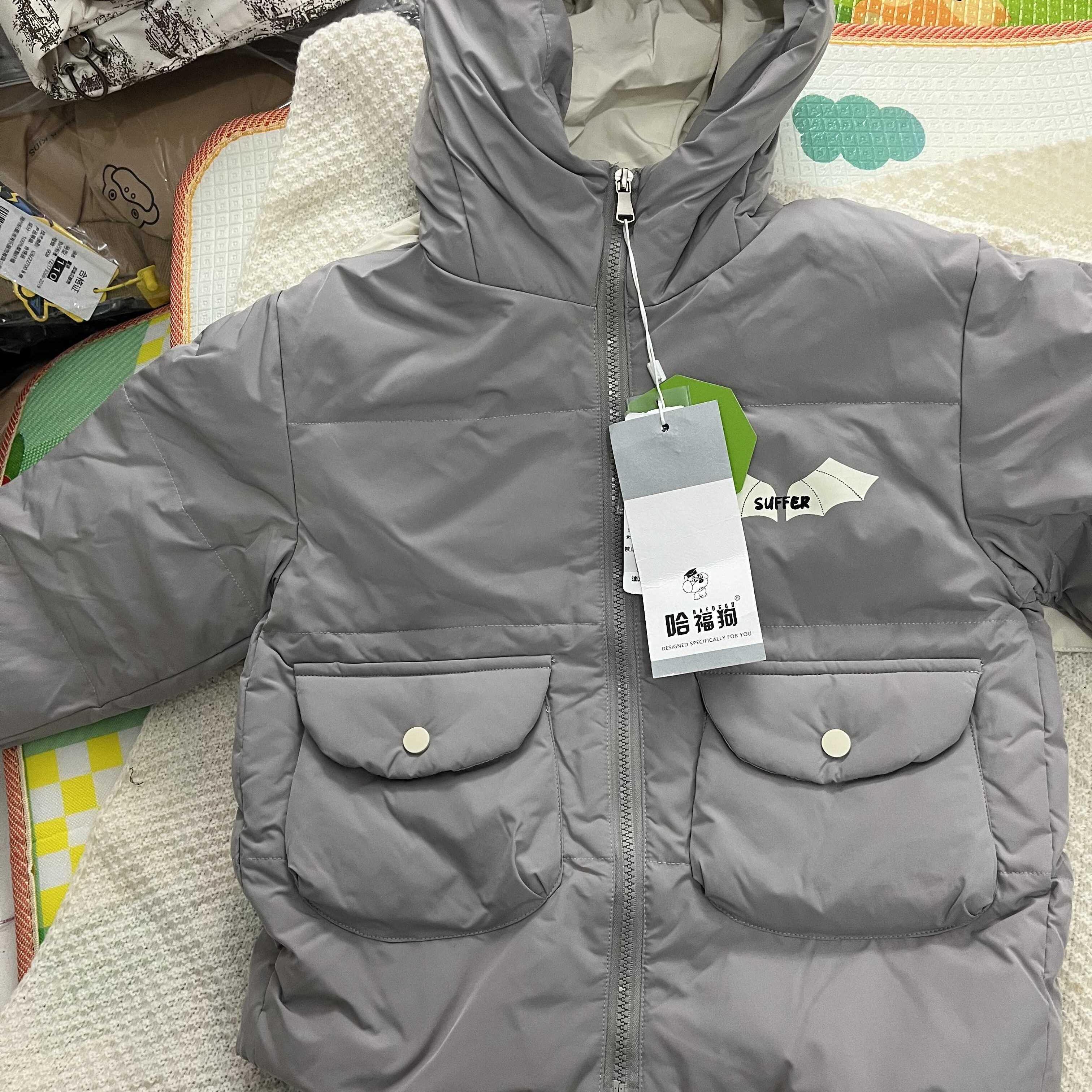 哈福狗连帽翅膀羽绒服男女童