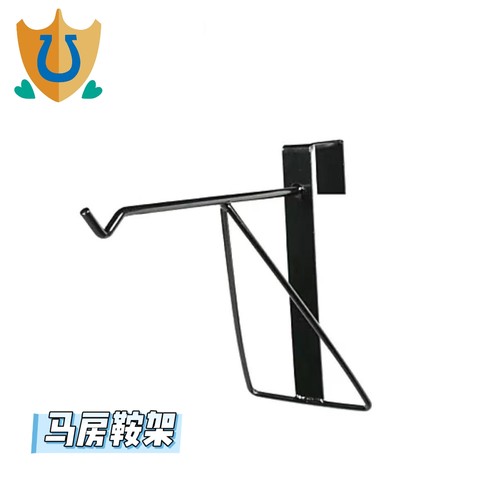 马鞍架马具架马鞍挂架马具挂马具挂架马具用品实用马鞍架