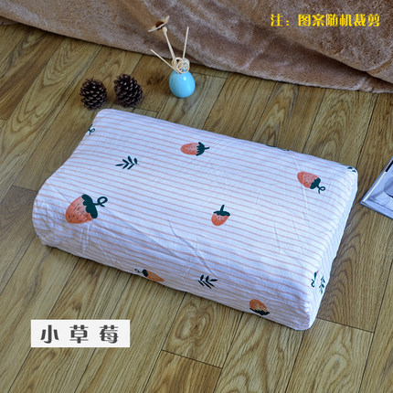 100%纯棉狼牙按摩泰国乳胶枕套58x36x11/13橡胶大颗粒全棉枕头套